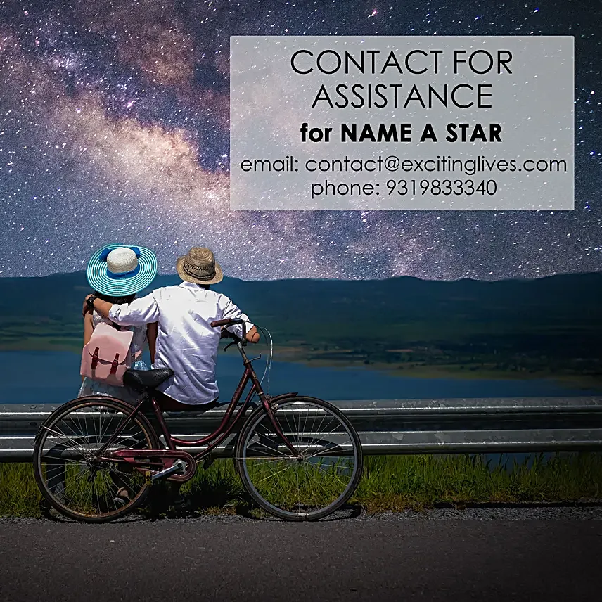 Personalized Name a Star