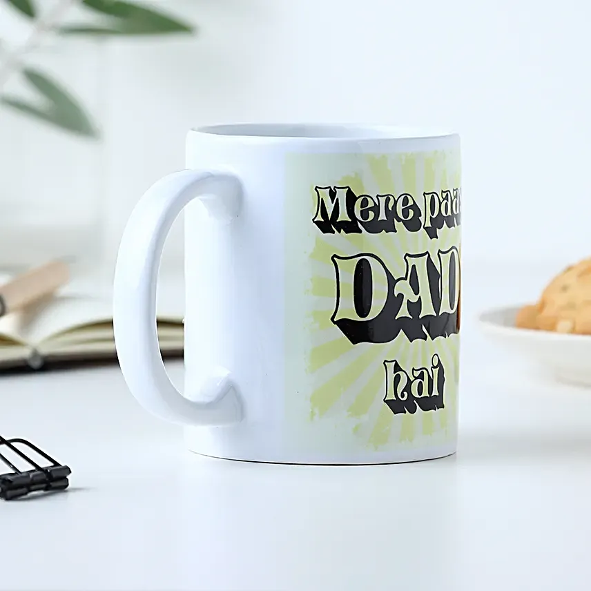 Quote Mug for Dad