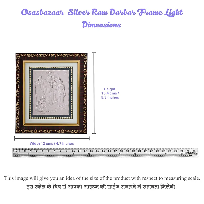 Ram Darbar Silver Photo Frame