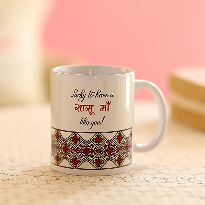 Online Saasu Maa Printed Mug