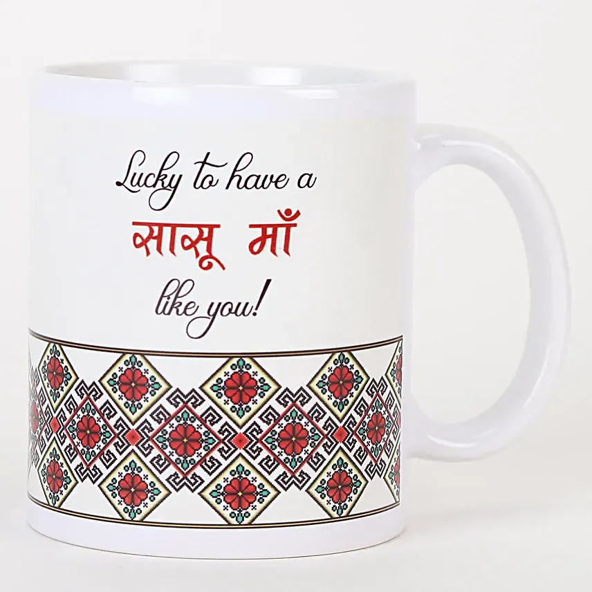 Online Saasu Maa Printed Mug