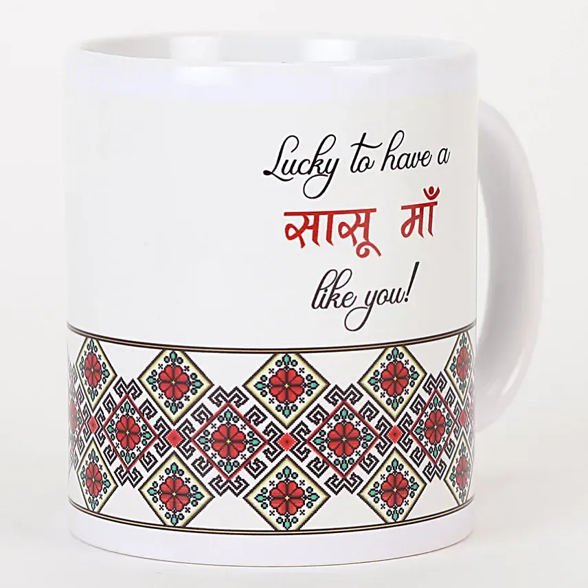 Online Saasu Maa Printed Mug