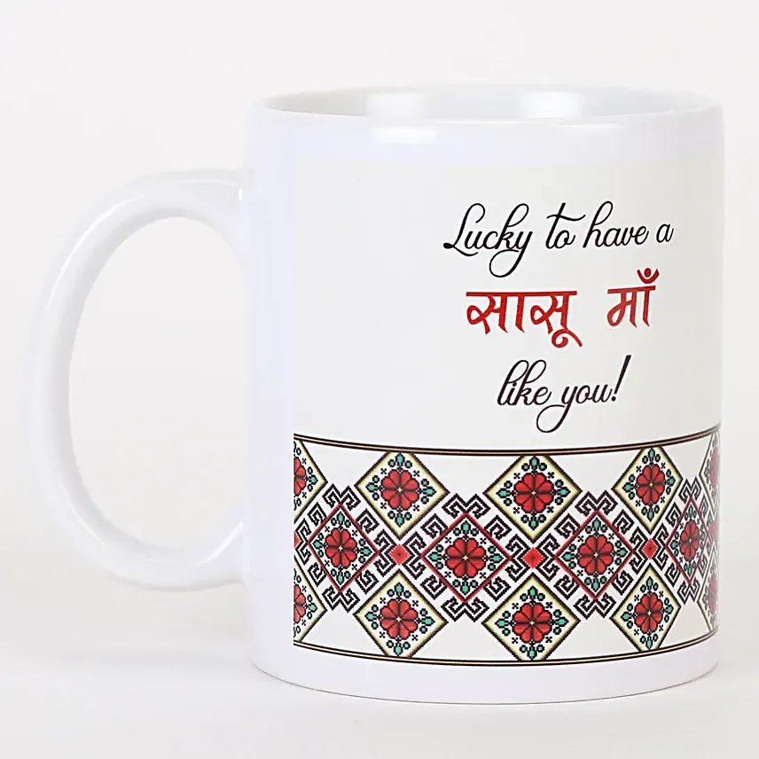 Online Saasu Maa Printed Mug