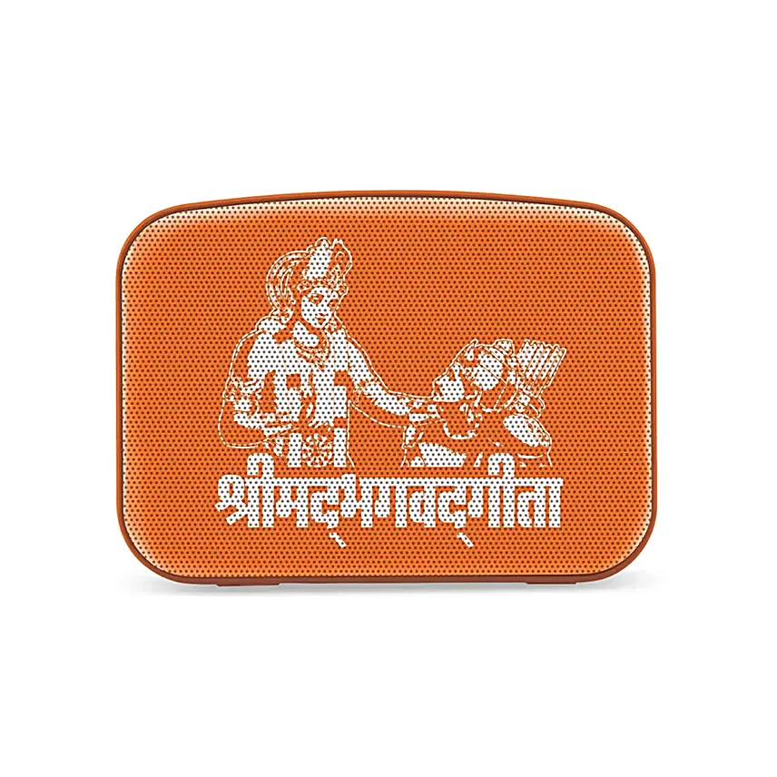 Saregama Carvaan Mini Bhagavad Geeta