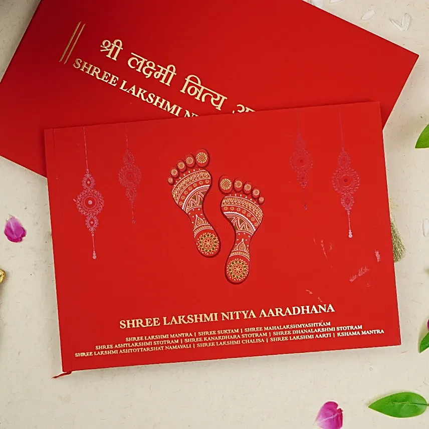 Shree Lakshmi Nitya Aaradhana Book