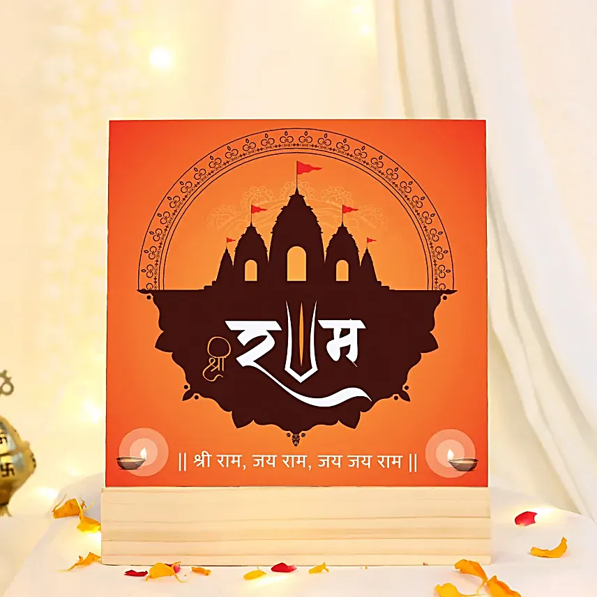 Shri Ram Blessings Photo Frames