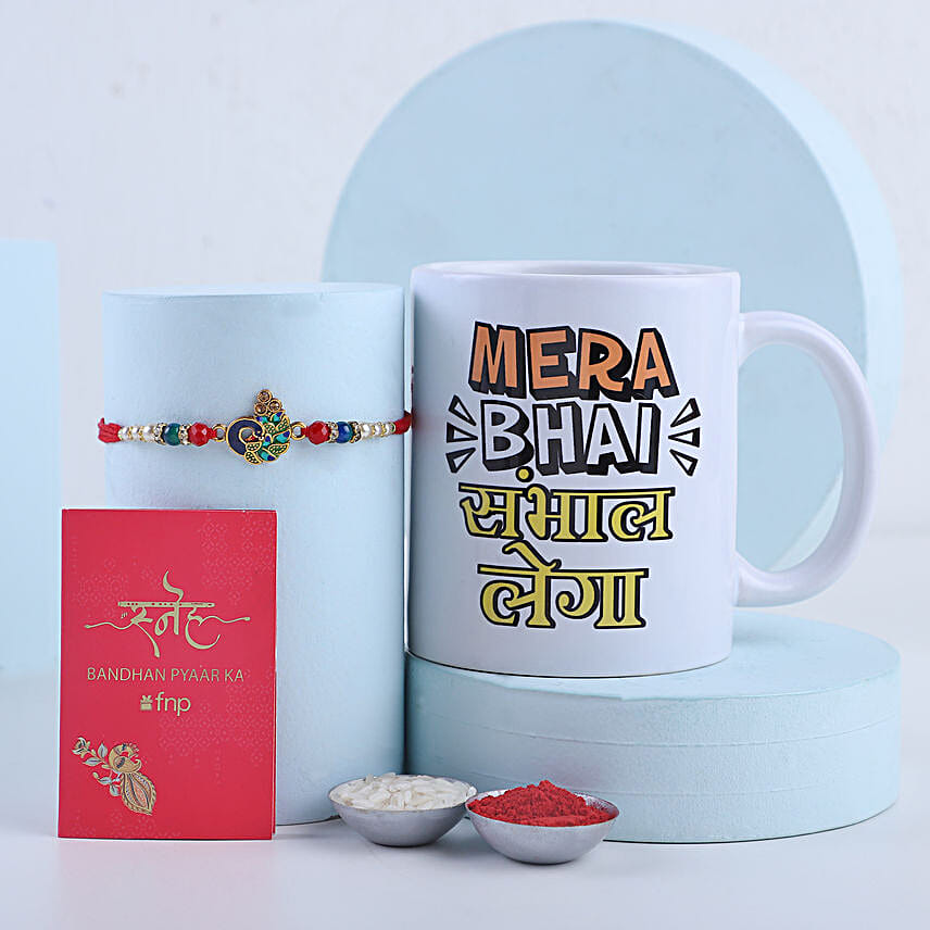 Sneh Peacock Rakhi N Mera Bhai Mug