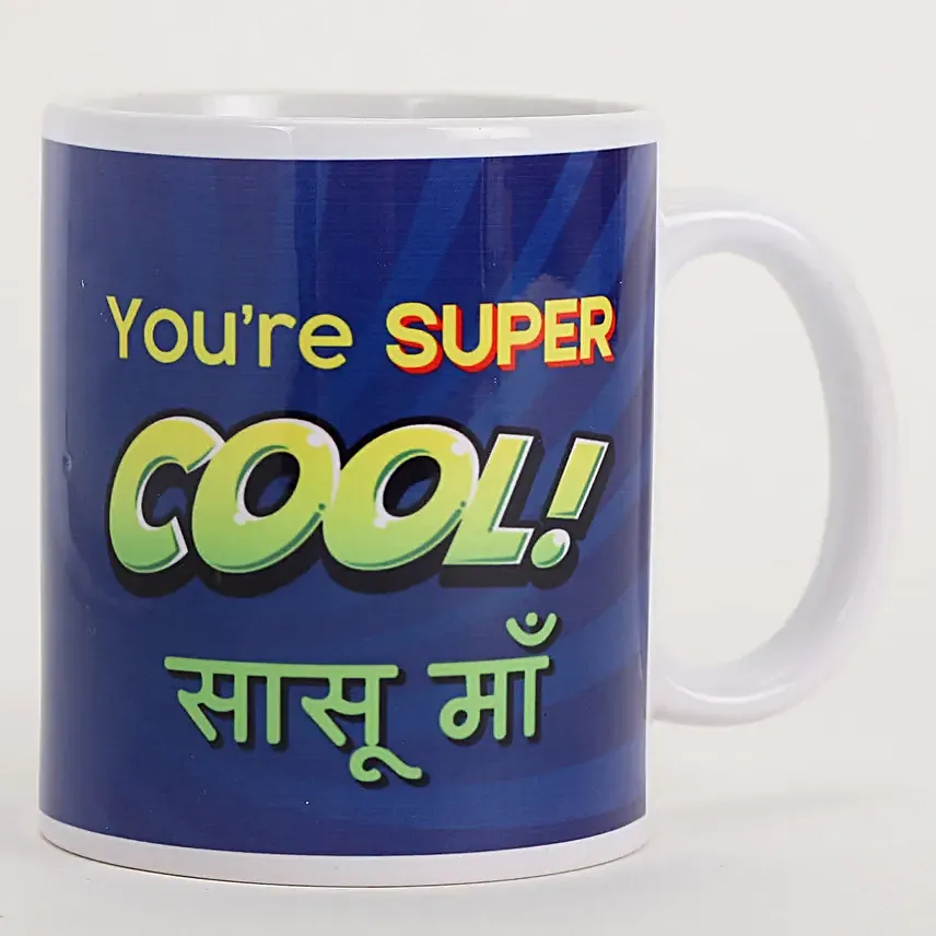 Online Cool Saasu Maa Mug