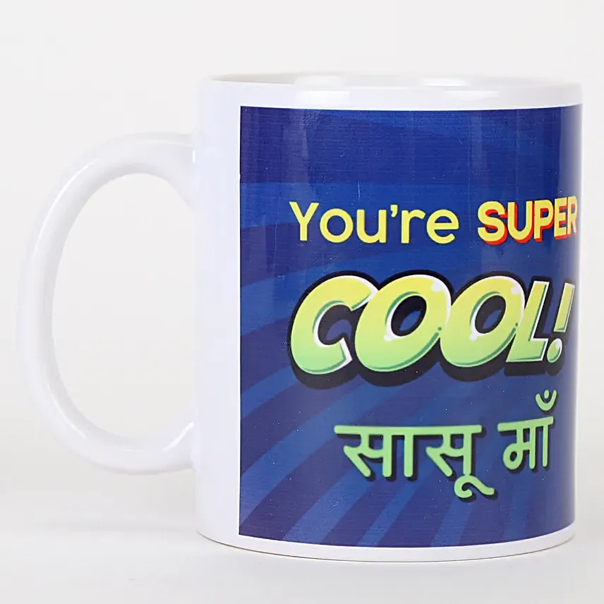 Online Cool Saasu Maa Mug