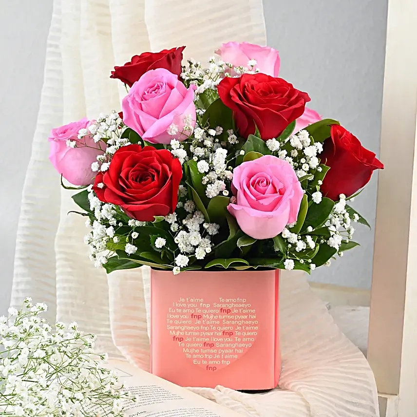 Sweet Relation Gift Combo