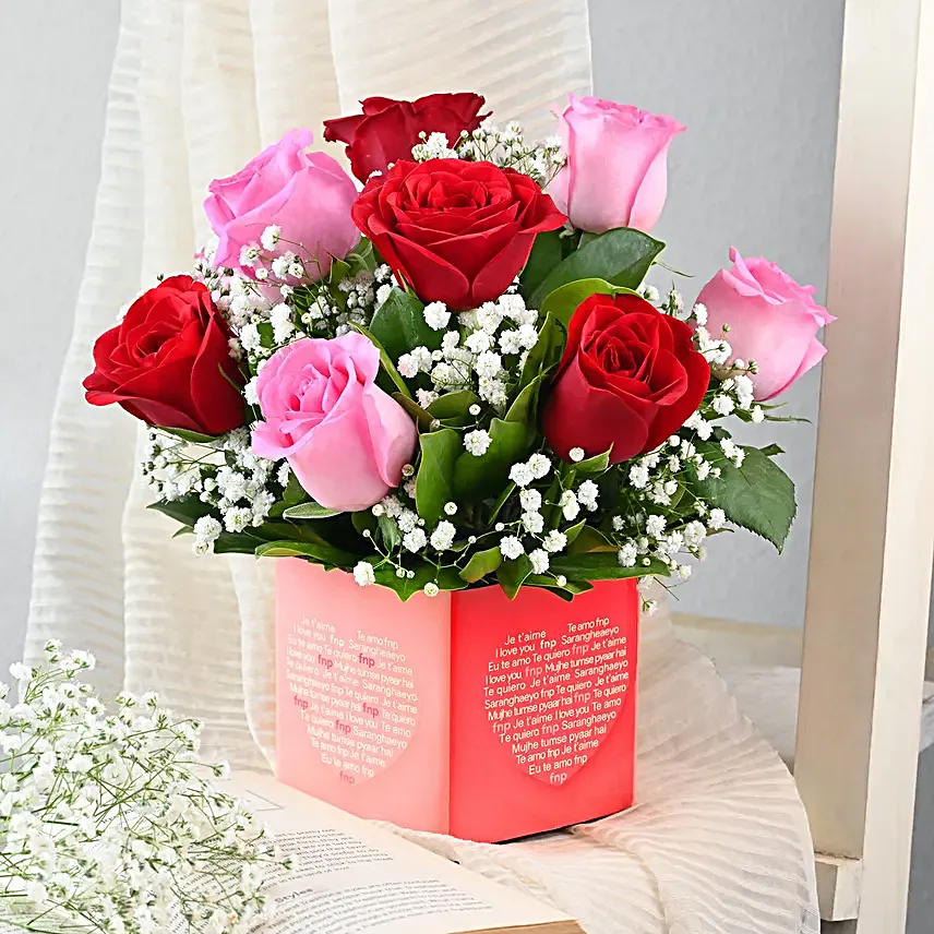 Sweet Relation Gift Combo