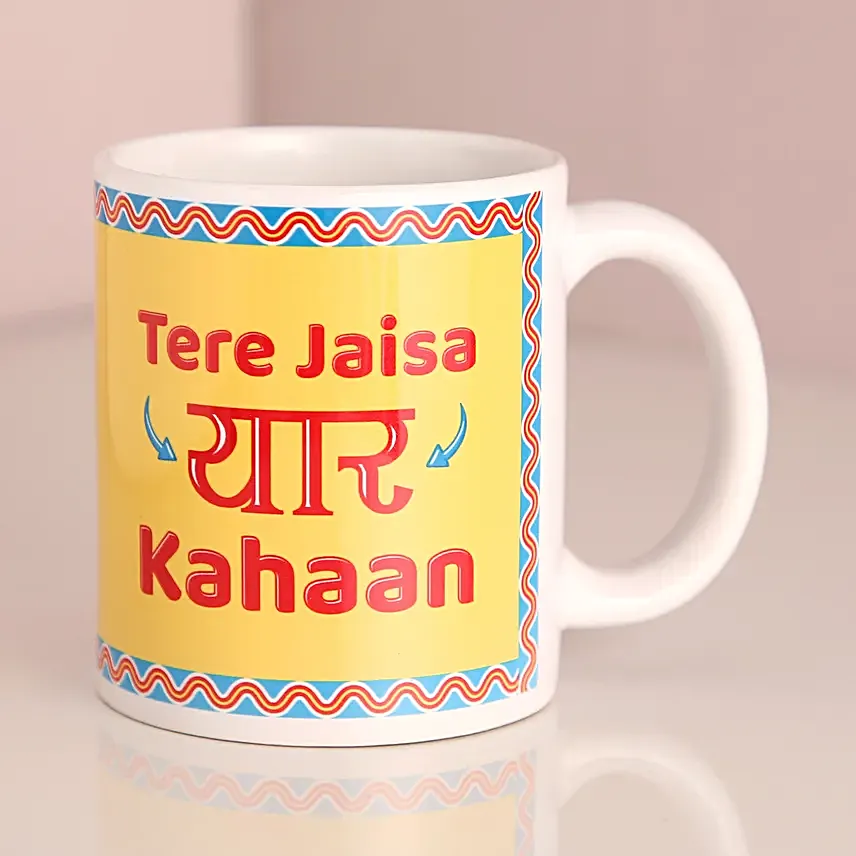 printed mug for friend