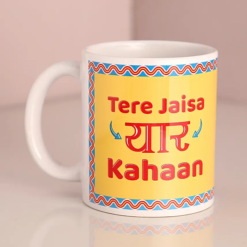 printed mug for friend