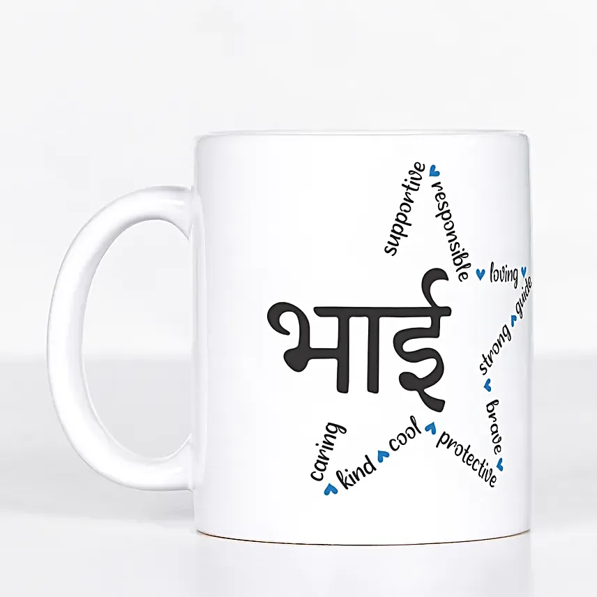 Traditional Pearls Rakhi N Bhai Special Mug Combo Gift