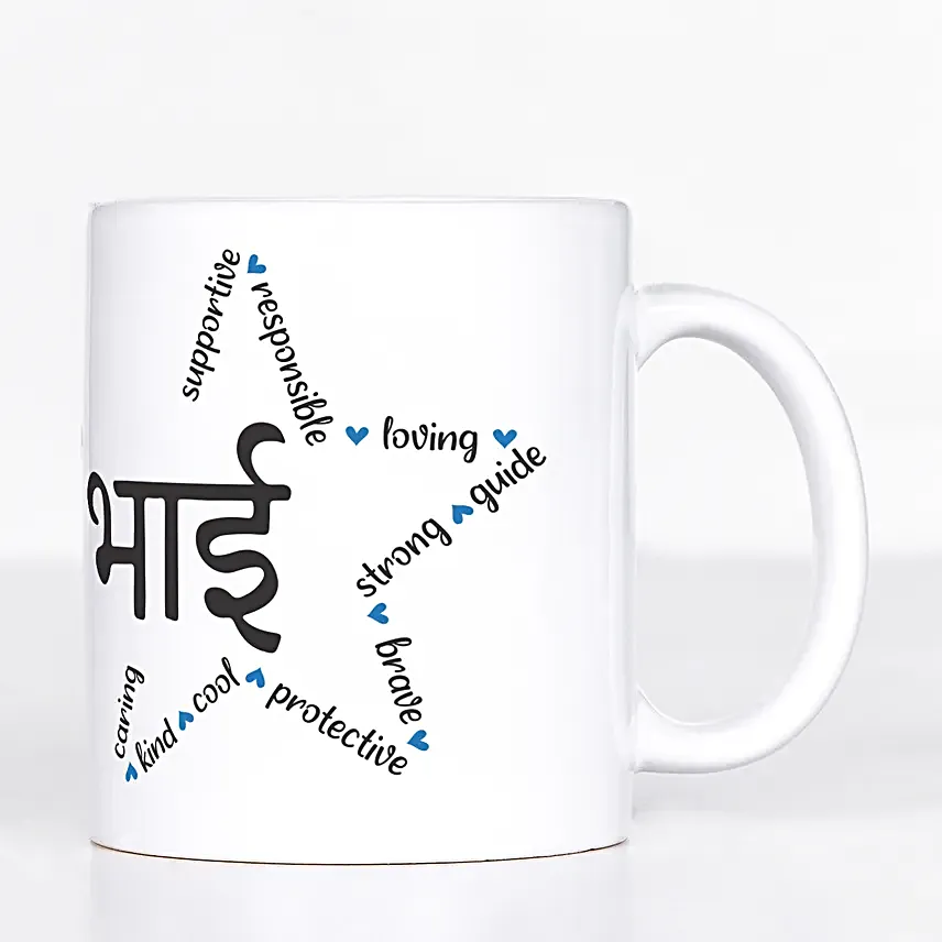 Traditional Pearls Rakhi N Bhai Special Mug Combo Gift