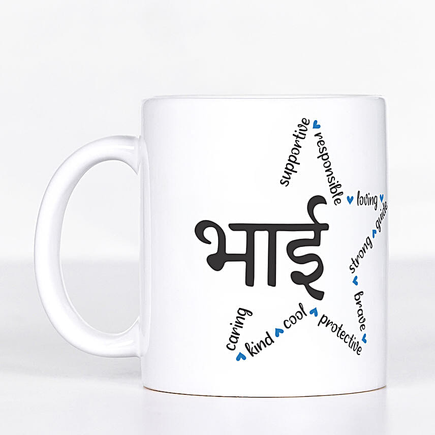 Traditional Pearls Rakhi N Bhai Special Mug Combo