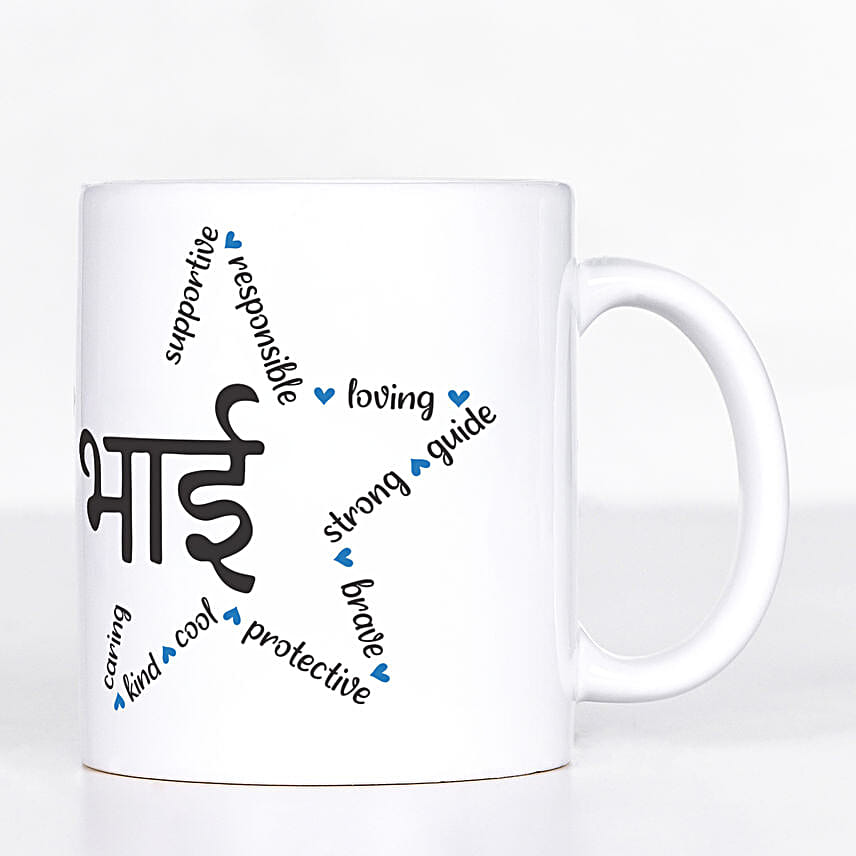 Traditional Pearls Rakhi N Bhai Special Mug Combo