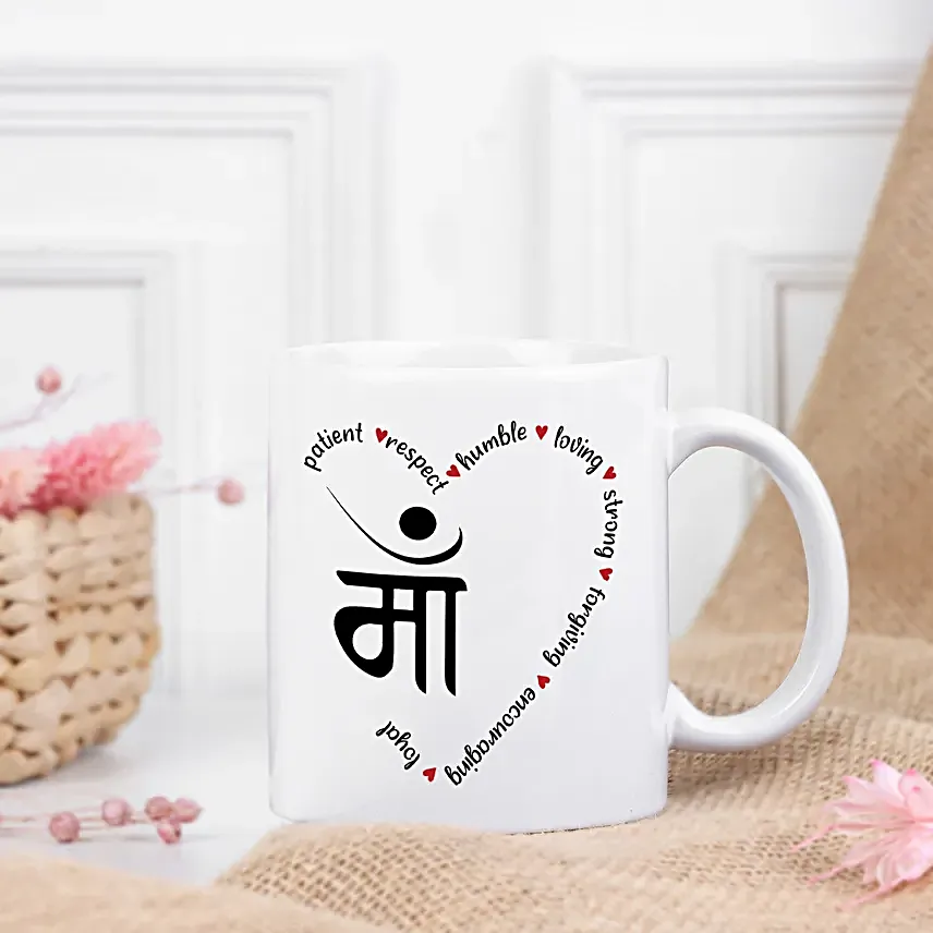 Virtues Mug For Mom