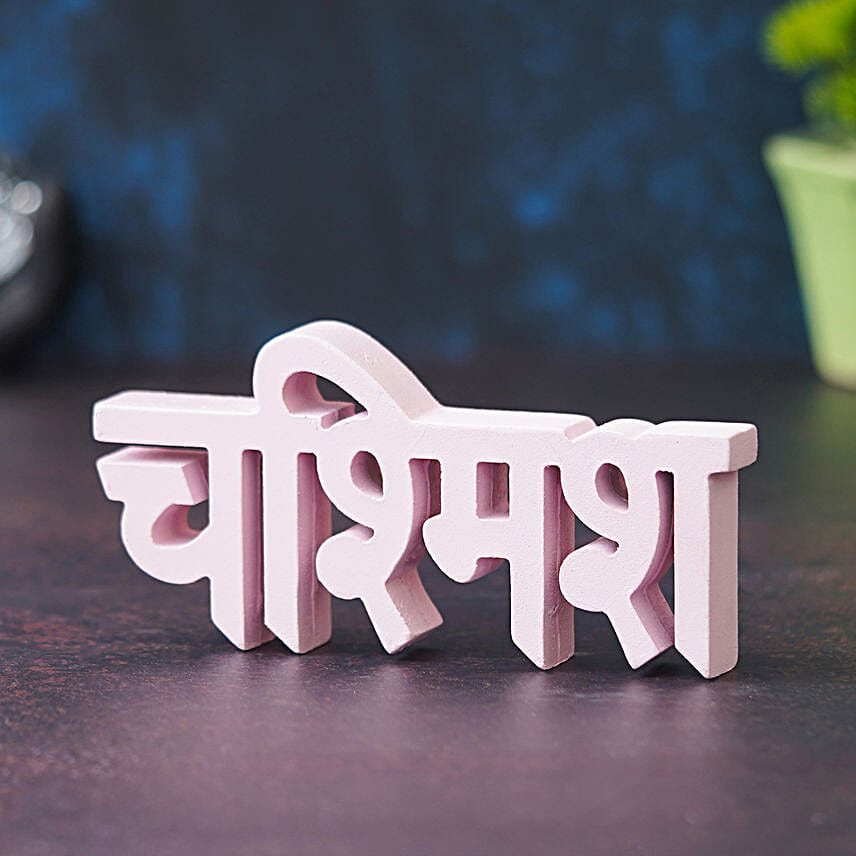 Whimsical Chashmish Showpiece