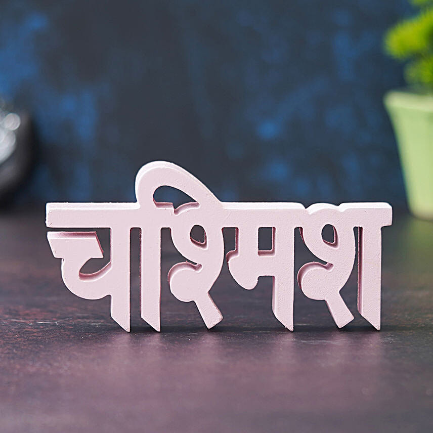 Whimsical Chashmish Showpiece