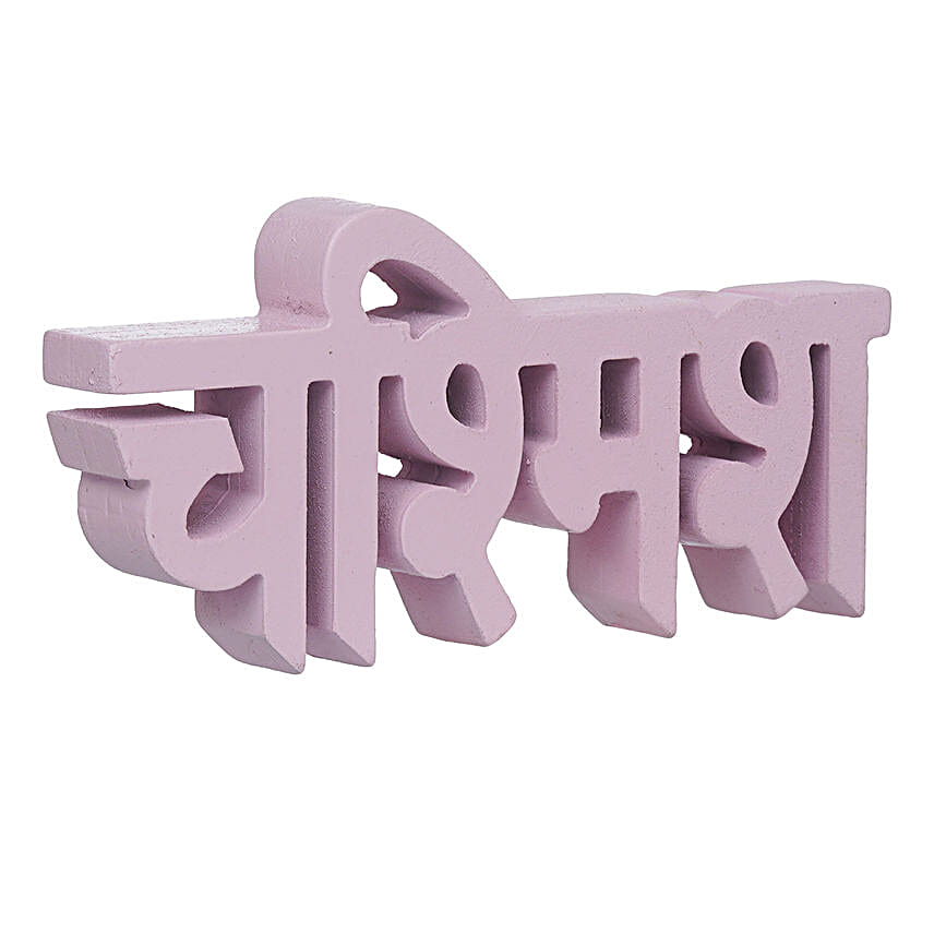 Whimsical Chashmish Showpiece