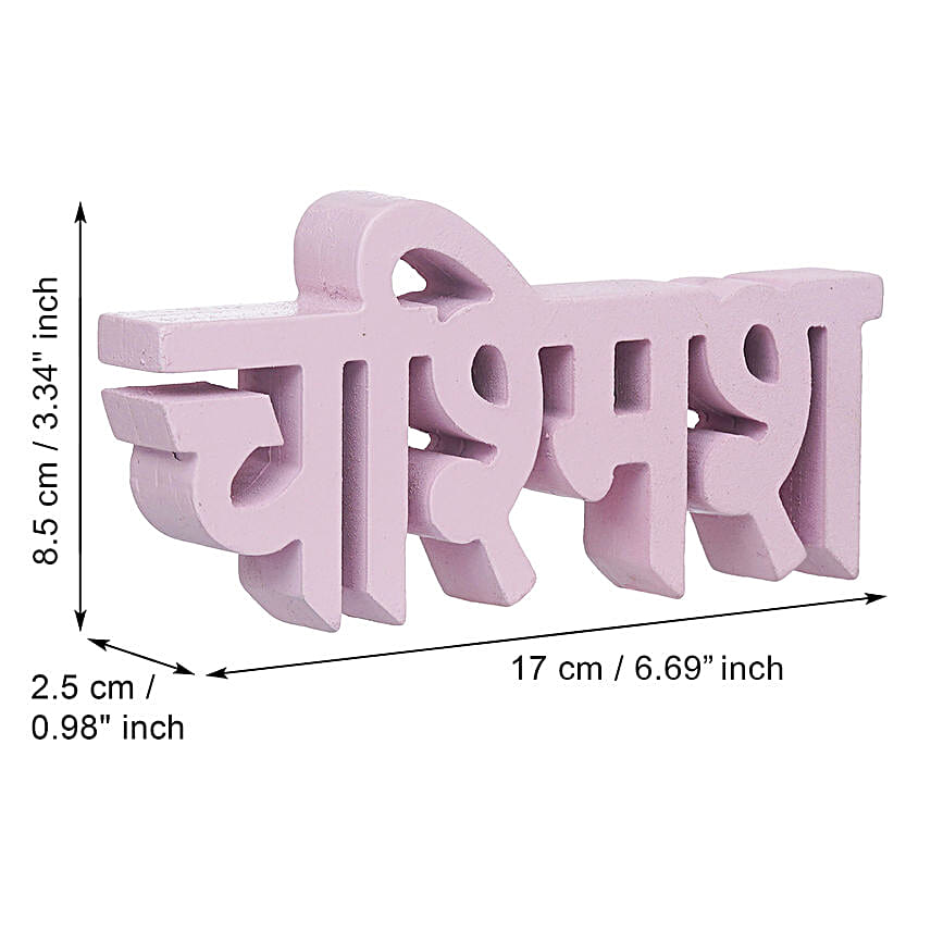 Whimsical Chashmish Showpiece