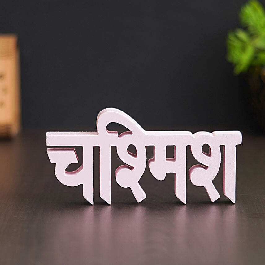 Whimsical Chashmish Showpiece