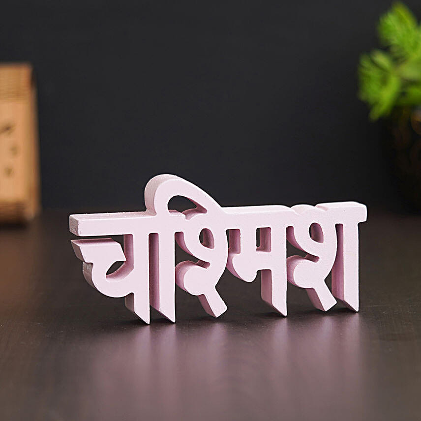 Whimsical Chashmish Showpiece