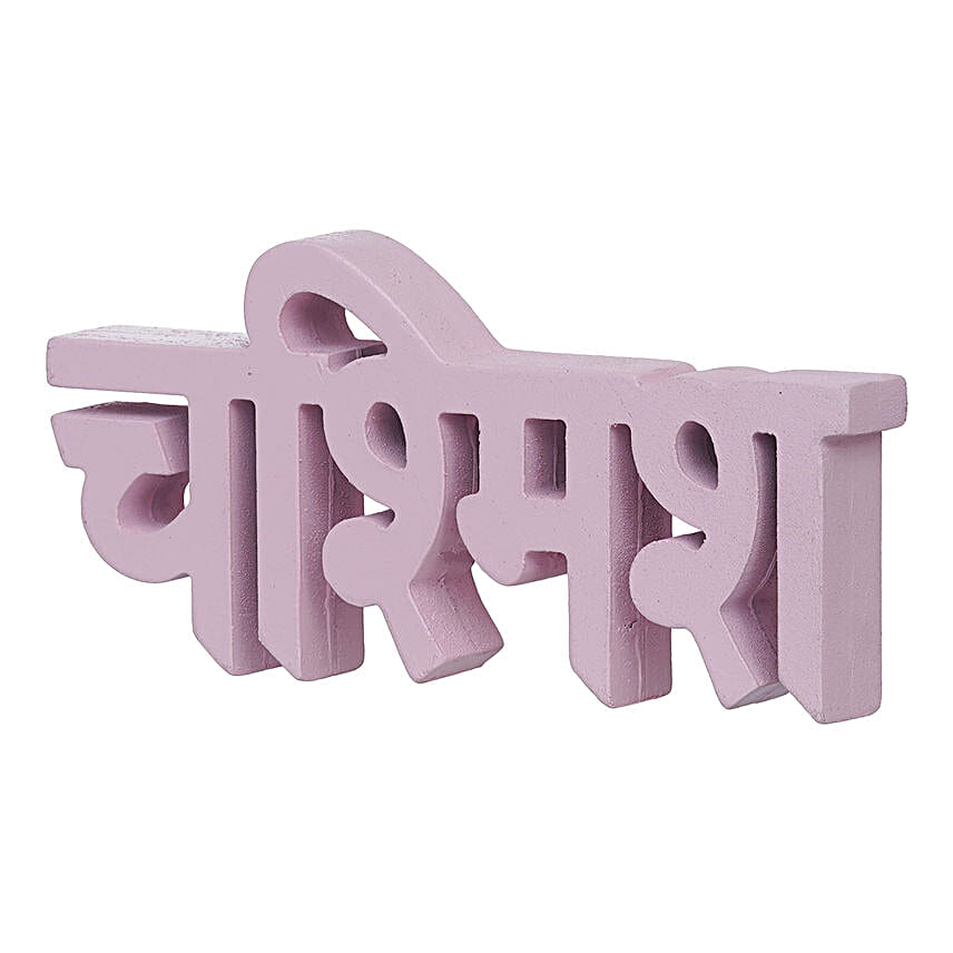 Whimsical Chashmish Showpiece