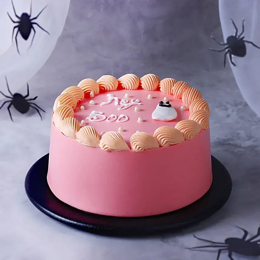 Wickedly Sweet Surprise Chocolate Cake 250gm