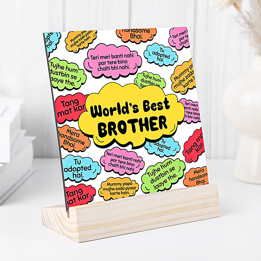 Worlds Best Brother Colourful Frame