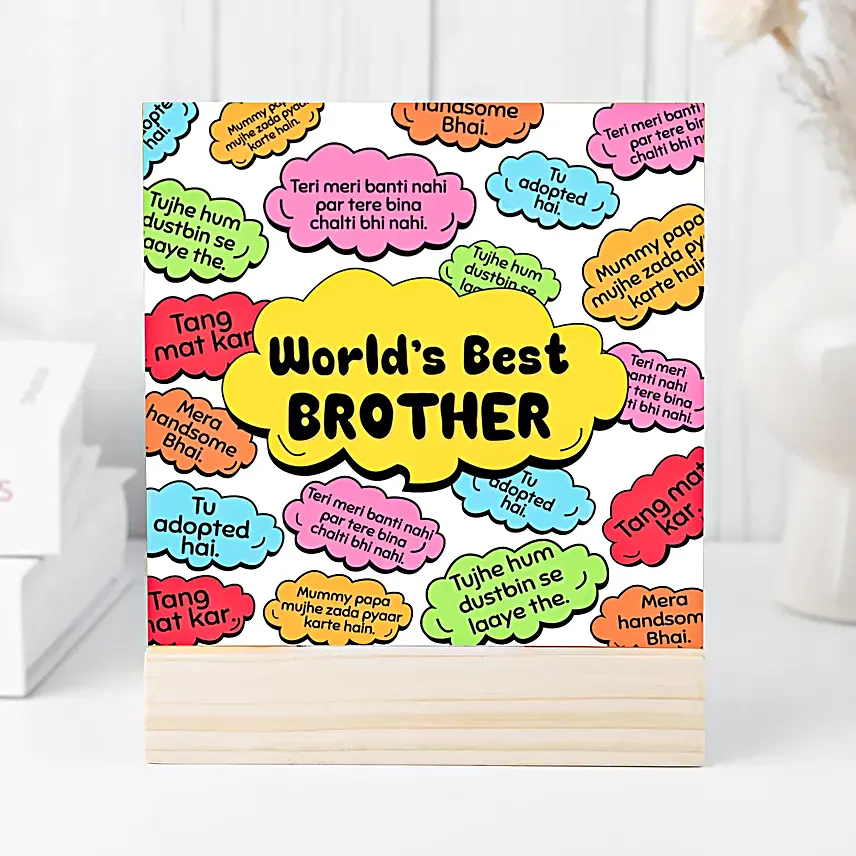 Worlds Best Brother Colourful Frame