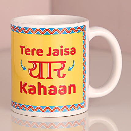 printed mug for friend:Friendship Day Gifts