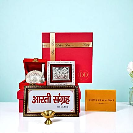 Light of Wisdom Hamper image 1