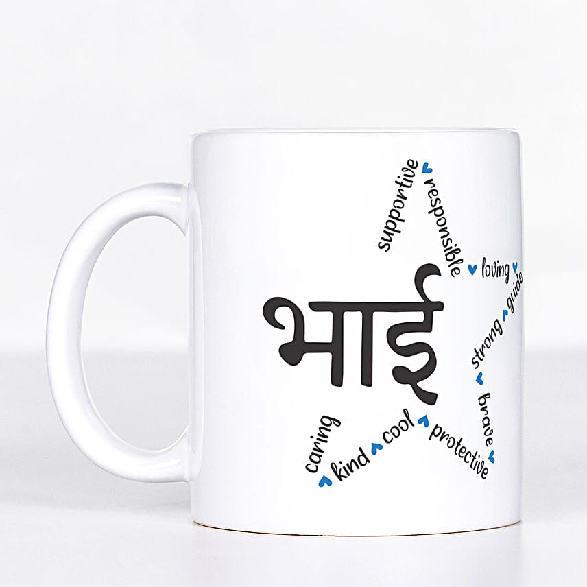 Cultural Charm Rakhi Set N Mug Combo