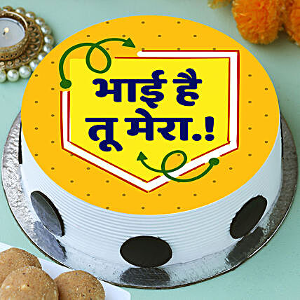 Bhai Hai Tu Mera Pineapple Photo Cake:Send Bhai Dooj Gifts to Malaysia