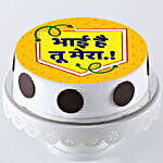 Bhai Hai Tu Mera Pineapple Photo Cake Half Kg