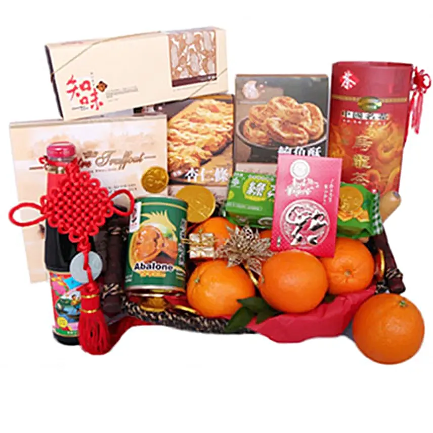Luxurious Hamper