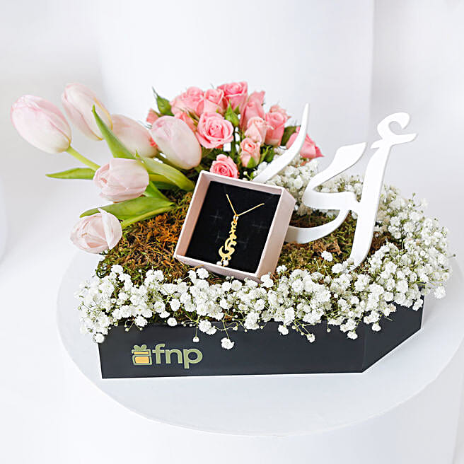 One In A Million Mum Hamper qatar Gift One In A Million Mum Hamper FNP
