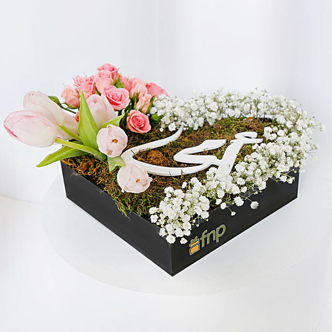 Roses and Tulips Heart Shape Arrangement for Mom qatar Gift Roses and