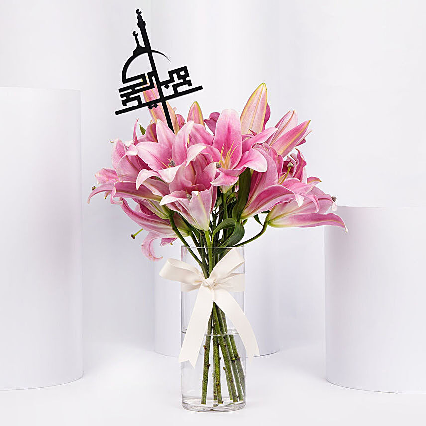Blushing Pink Lillies | Eid Mubarak