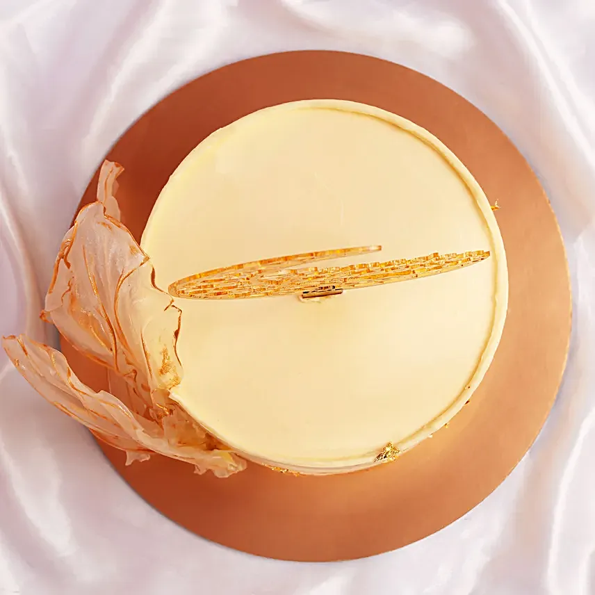 Ramadan Mubarak Designer Cake
