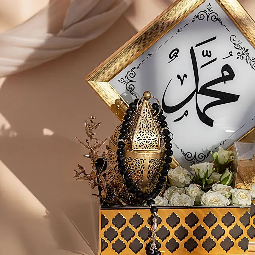 Ramadan Blessings Hamper