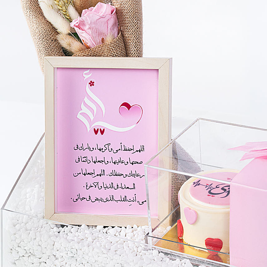 Forever Pink Treasure Tray