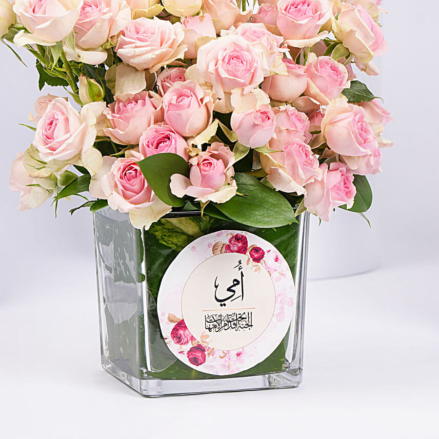 Mom Tender Love Roses