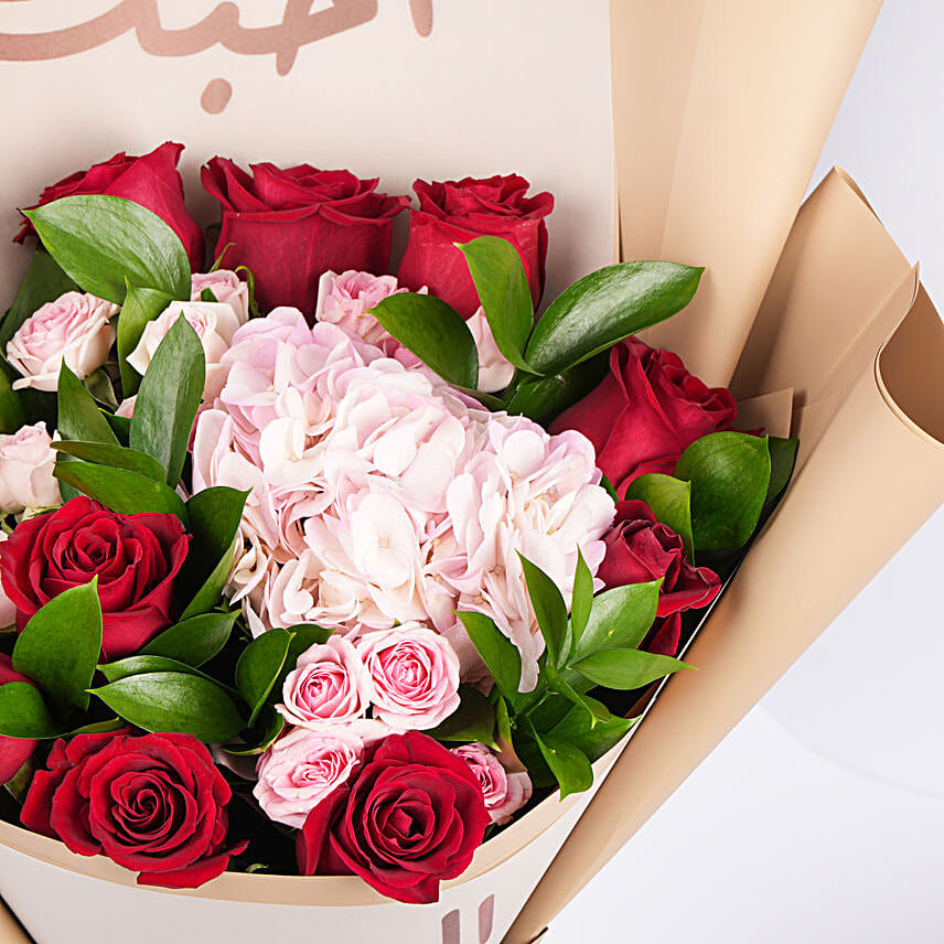 Personalised Heartfelt Harmony Flowers