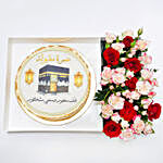 Umrah Mubarak Gift Combo