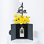 Yellow Roses & Deja Vue EDP 100 ml | Agapi Perfumes