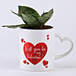 Snakeskin Sansevieria Plant in Be My Valentine Mug