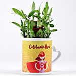 Lucky Bamboo Plant In Celebrate Her Mug